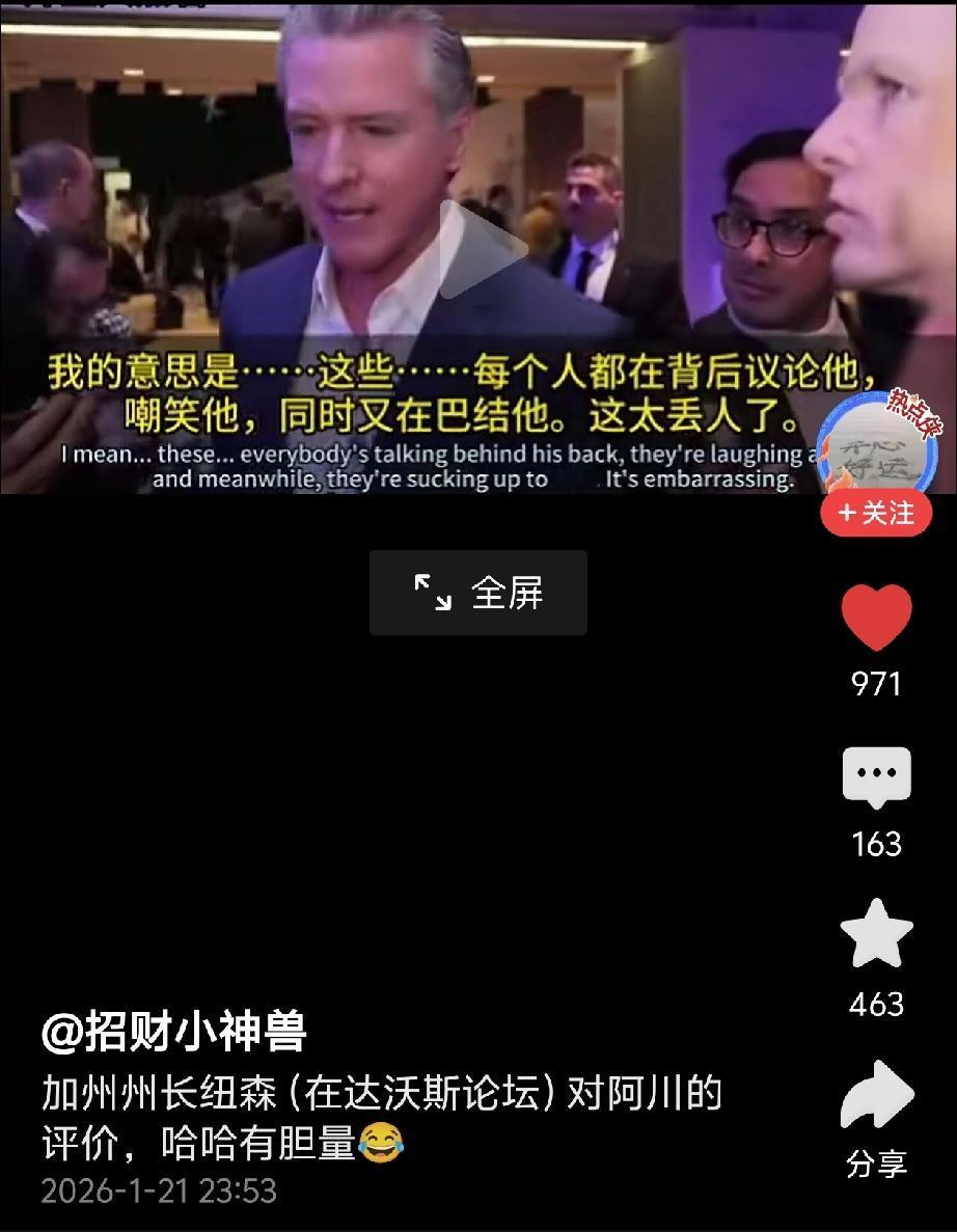 年底考核尘埃落定，完成了年度工作量任务600个，所以合格了。。学科有一个老师是基