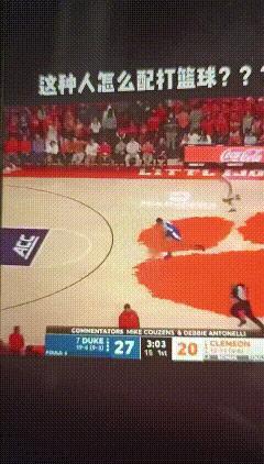 这球看得让人毛骨悚然。                             