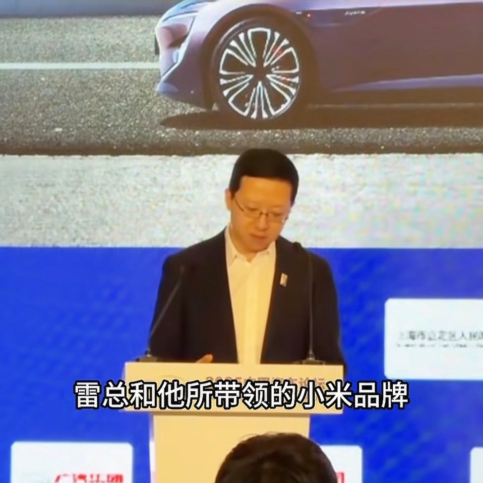阿维塔总裁居然不是HI模式，这你受得了吗？[喵喵][喵喵][喵喵] ​​​