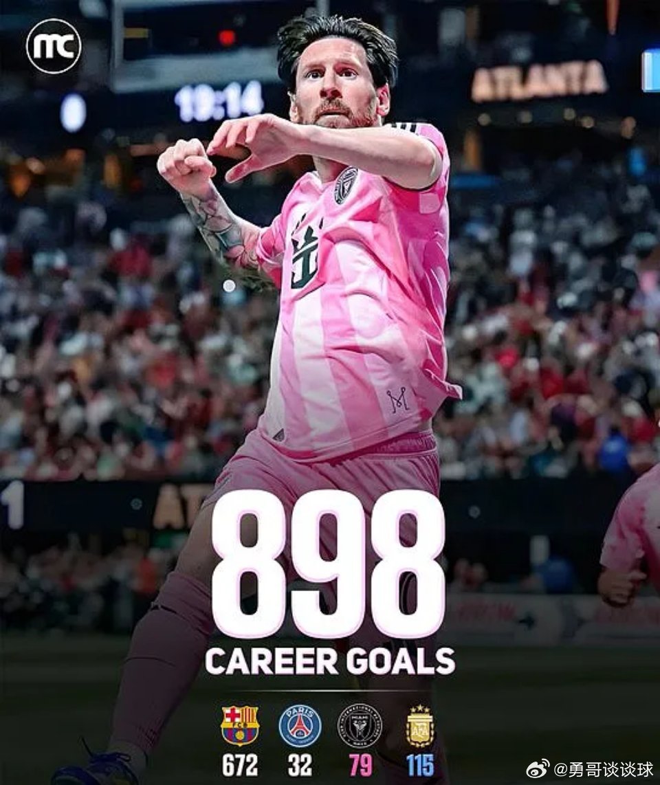 梅西梅开二度3月2日讯 新赛季美职联第二轮，迈阿密国际在半场0-2落后的情况下以