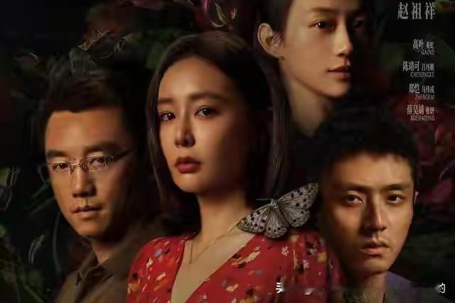 为什么悬疑剧占据各大影视平台?悬疑剧成了各大影视平台的内容支柱～
打开现在的各大