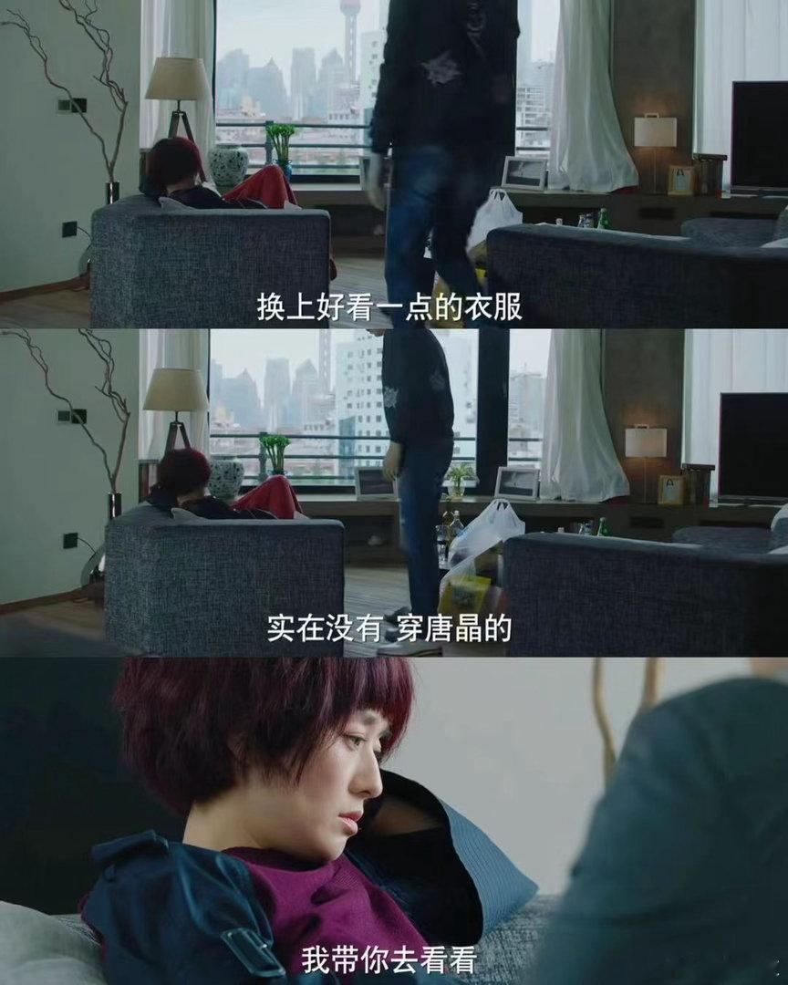 原来贺涵的动作指导是子君 贺涵的每个小动作都在说：我被她改变了。我的前半生 ​​