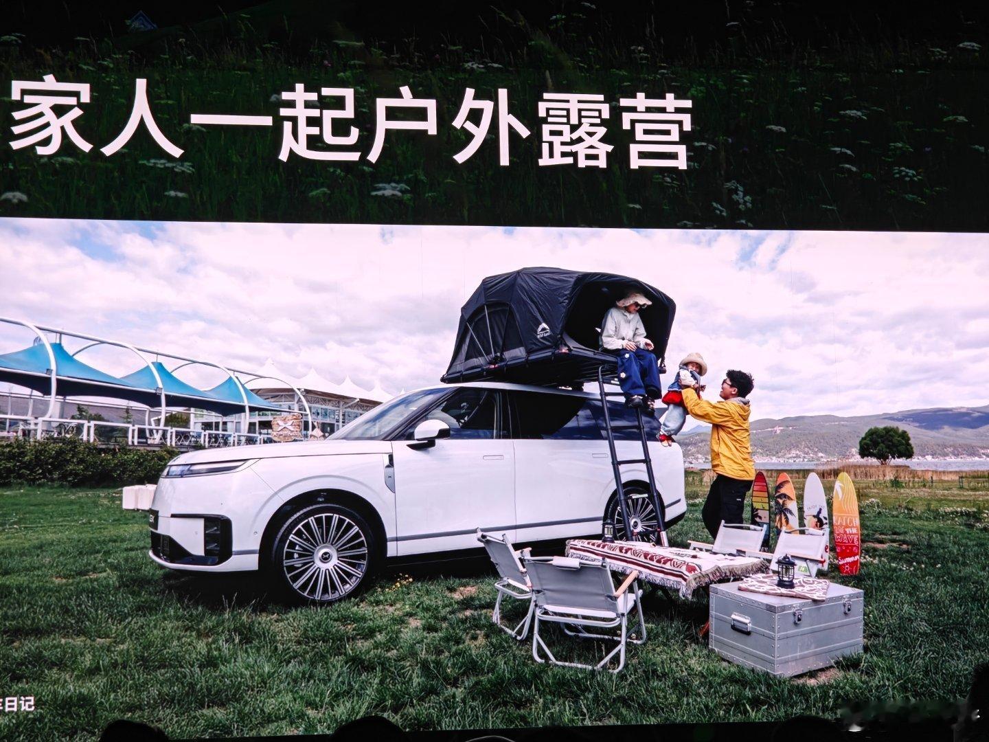 这个其实更多还是看需求大多数人5座都是足够的，这样2+3的布局是可以有更大的后备