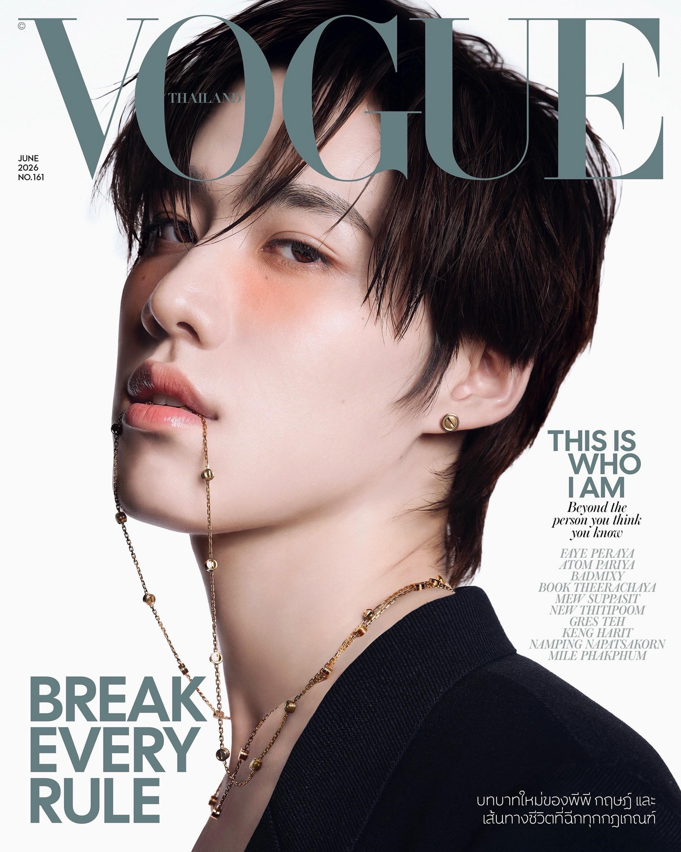 解锁新刊 ，PP Krit 林祎凯登上泰国版 VOGUE 六月刊 ！前脚刚官宣 