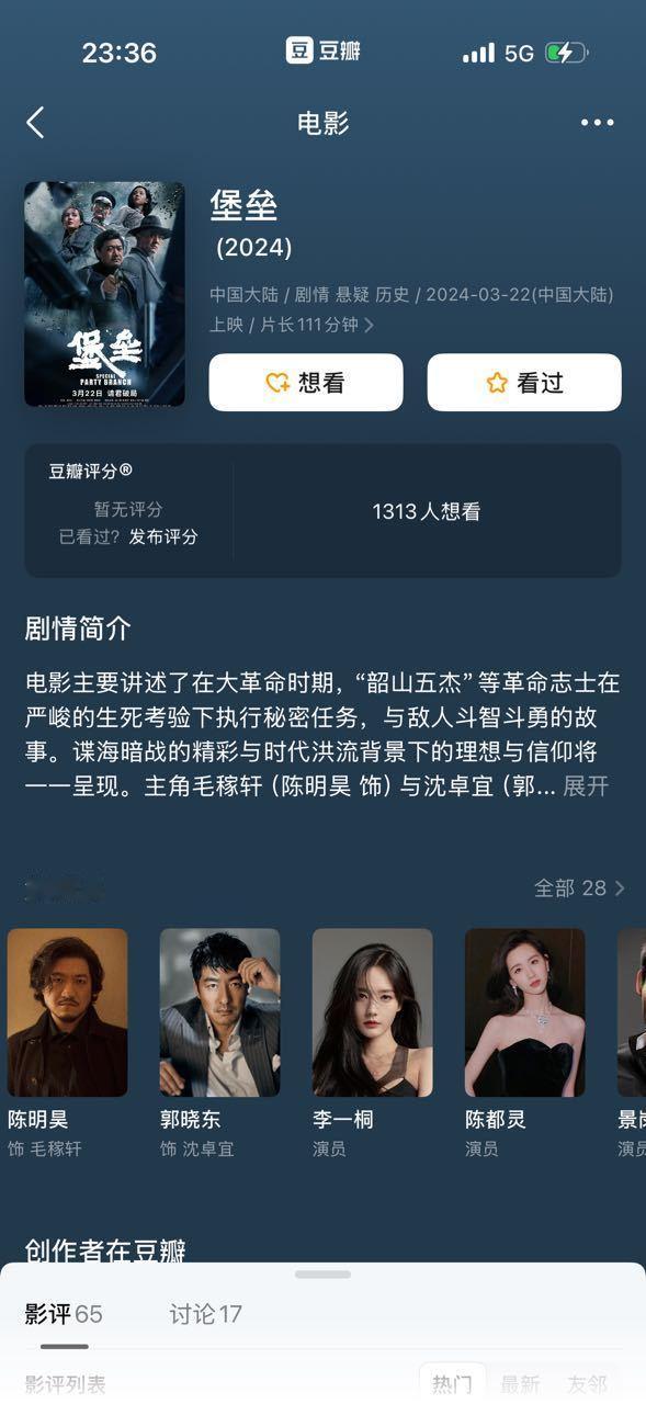 老嘟跟cmh是二搭哈哈哈哈我之前都不知道 