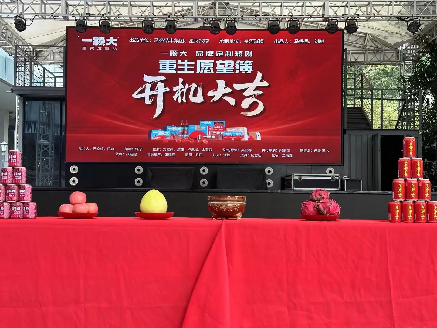 品牌见证 期待与您合作
