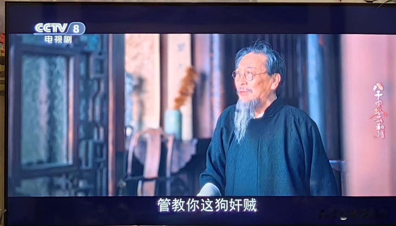 昨晚的《八千里路云和月》被首届CMG中国电影盛典截胡了。

我跑去问豆包，央八今