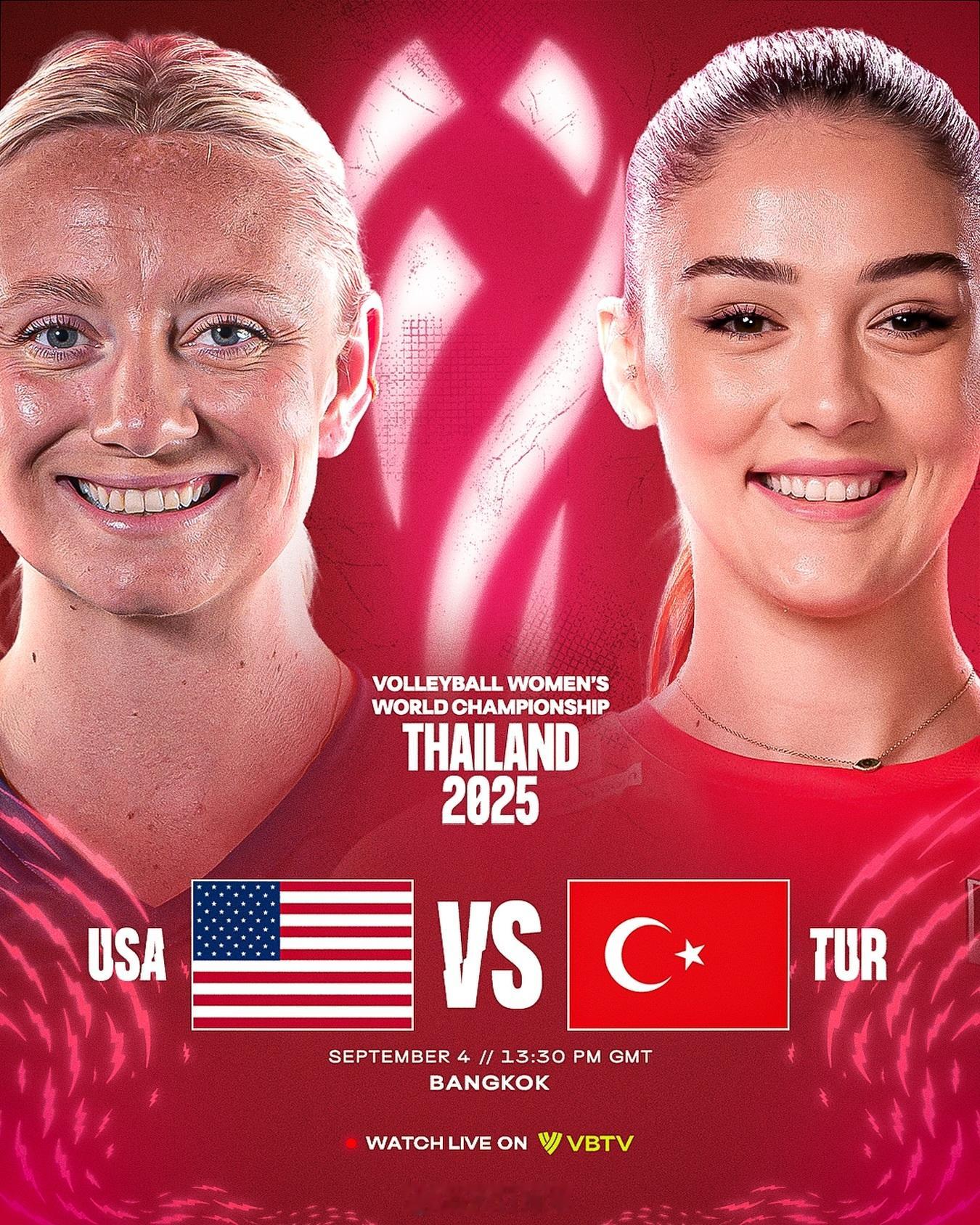 2025女排世锦赛 四分之一决赛美国女排vs土耳其女排 的比赛北京时间21:30