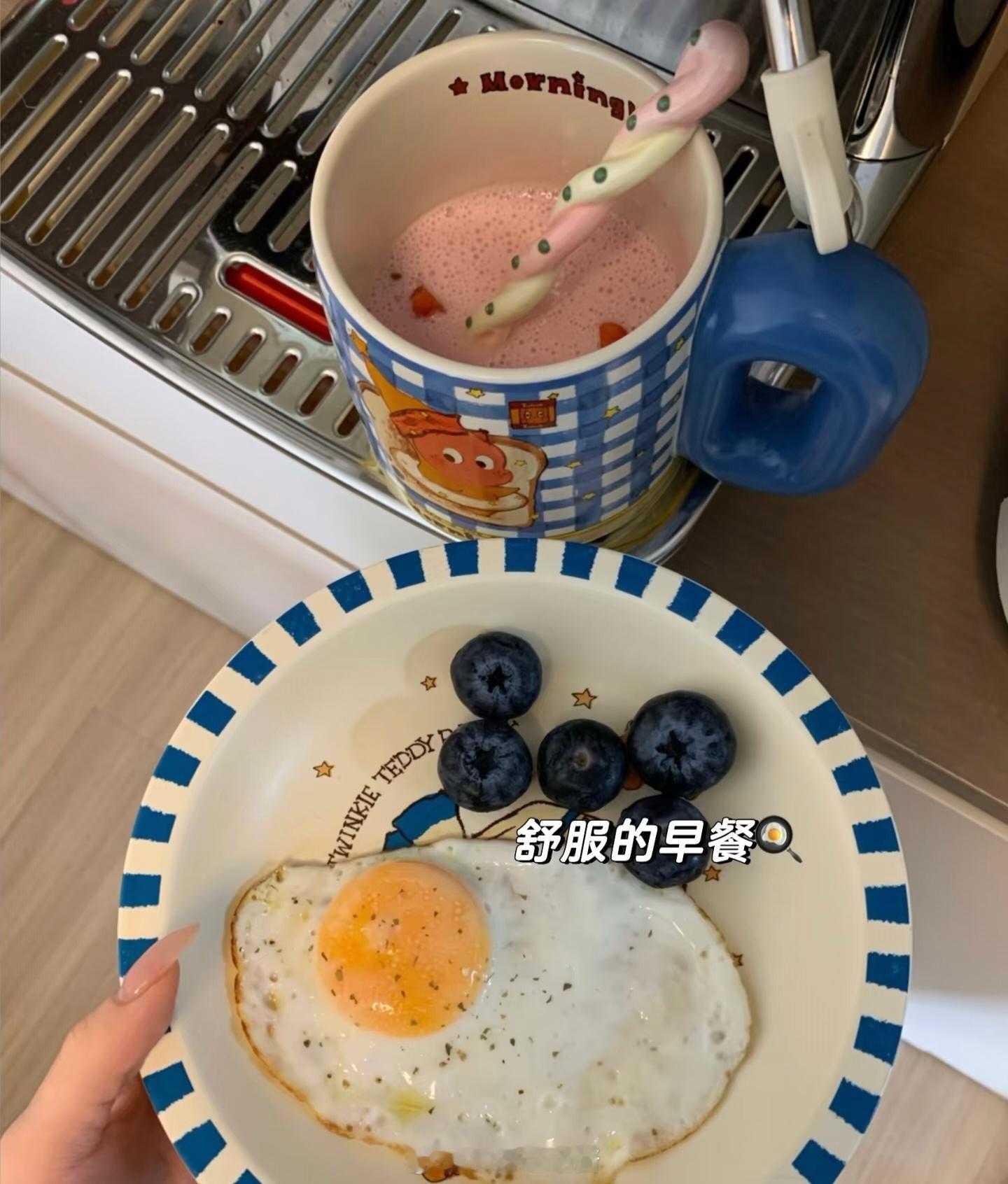 每天早上醒来时，我们可以有两个简单的选择：回头去睡，继续做梦；或者，起身去追逐梦