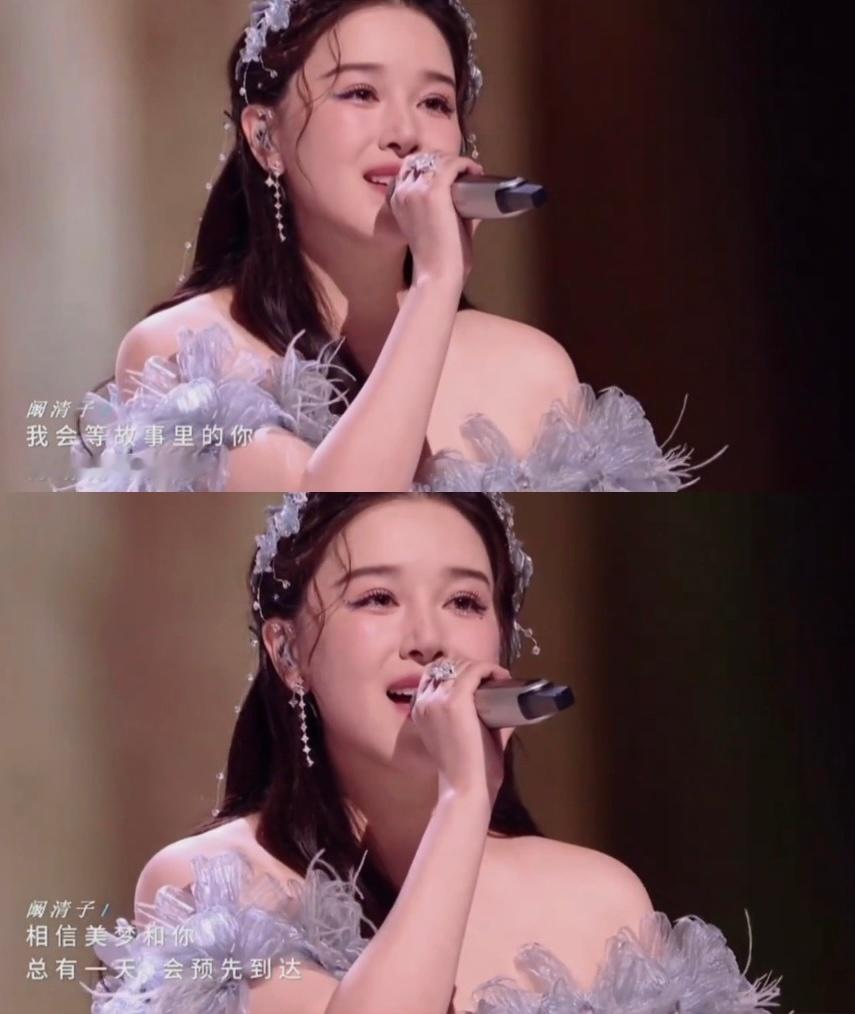 我不行了阚清子就这样胡闹阚清子举荐阚清子上歌手