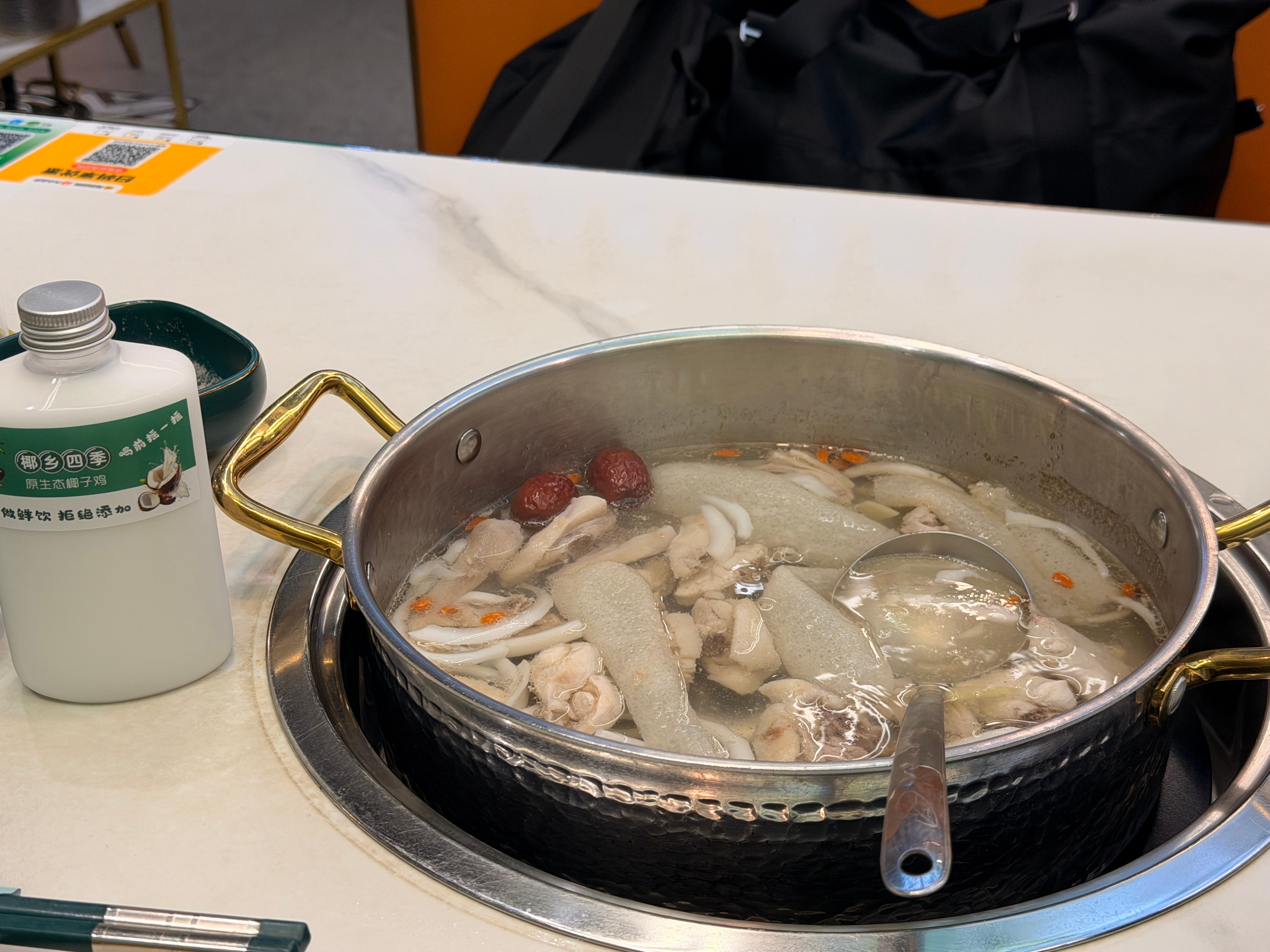 我爱椰子鸡 