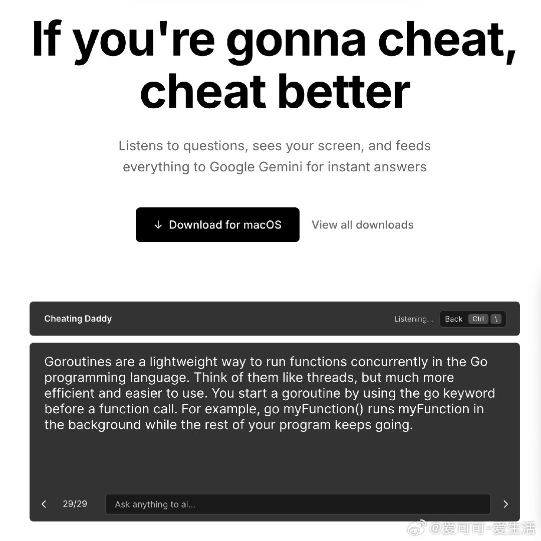 【[1.5k星]Cheating Daddy：一款在视频通话、面试、会议中提供实