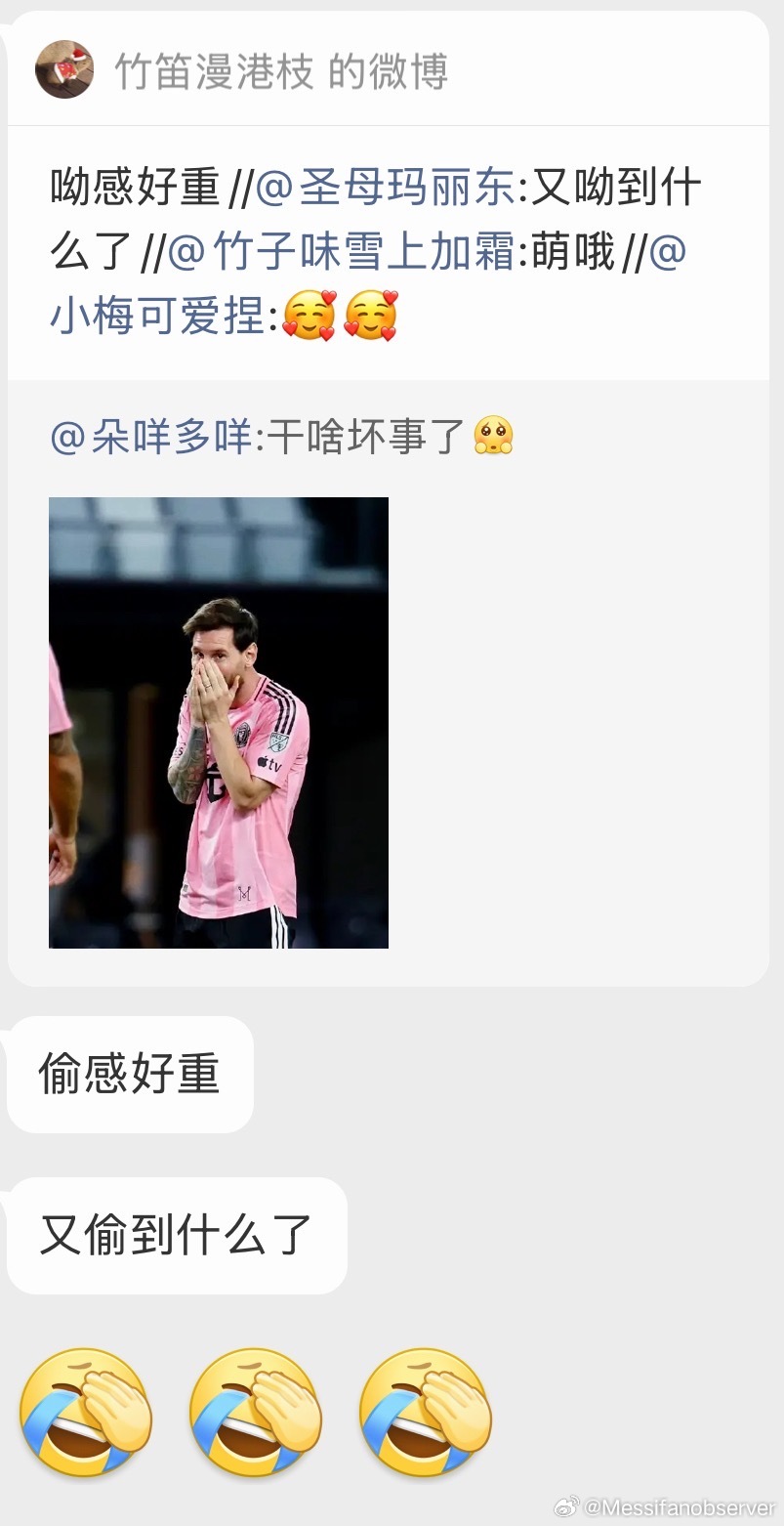 还缺一吱我是不想发的 ​​​