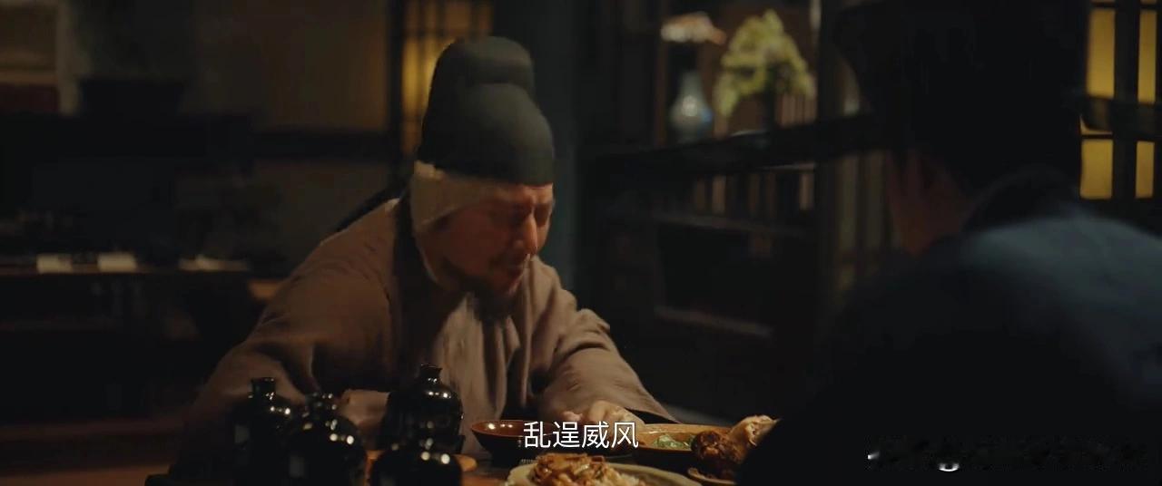 《太平年》没想到丁德裕竟然是李元清给解决的，太合理了

丁德裕犯下那么大的罪过，