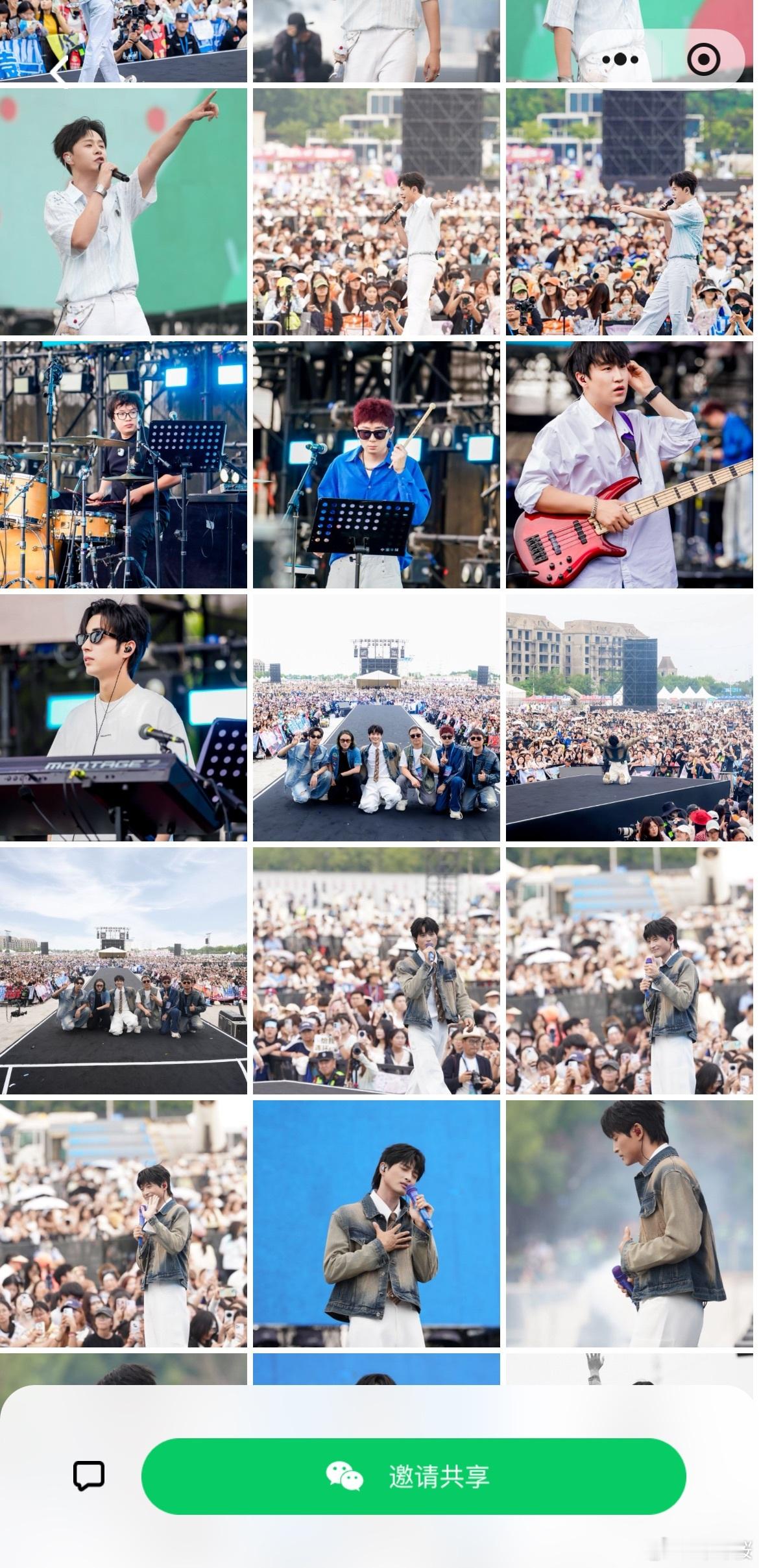 日照的浪漫是海边音乐节给的追星存图党福音！岚山音乐节专属百度网盘一刻相册上线，官