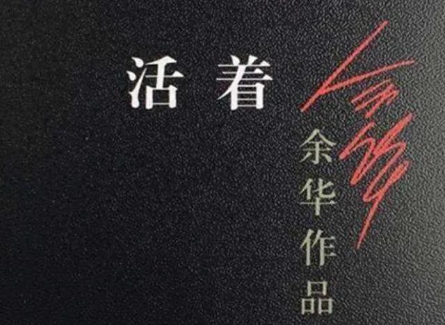 #你每天都有哪些奇思妙想#感觉活着太难了#你有过啥烦恼#