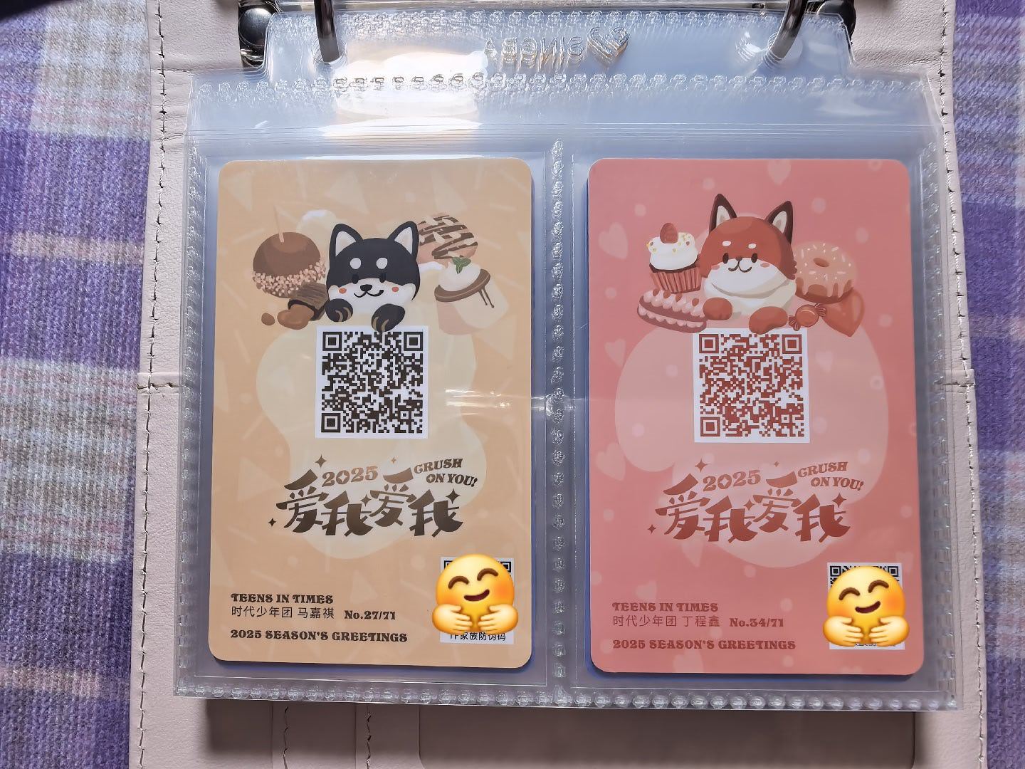 扫码会获得四块小蛋糕 