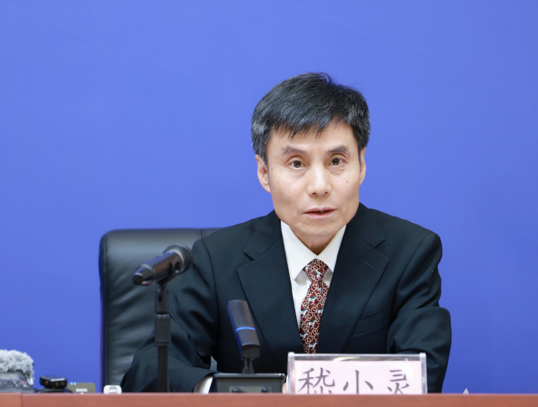 销售230余万张虚假珠宝鉴定证书 一被告被判三年、罚款四十万