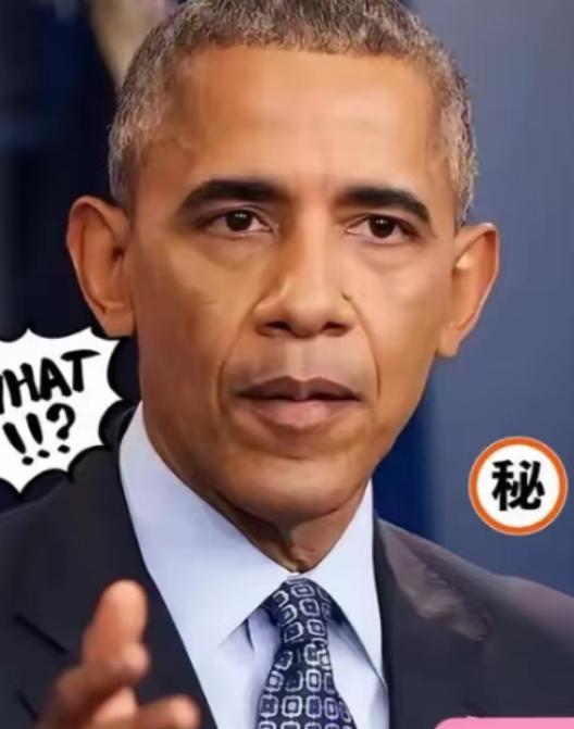 奥巴马表示：美国之所以没有搞定中国，不是因为中国的军事实力以及经济强大，而是因为