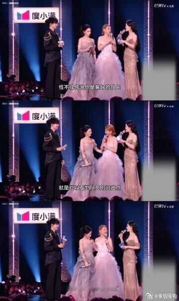 李心洁浪姐四公口碑 《海屿你》绝对是四公的黑马舞台，李心洁和搭档配合得天衣无缝，
