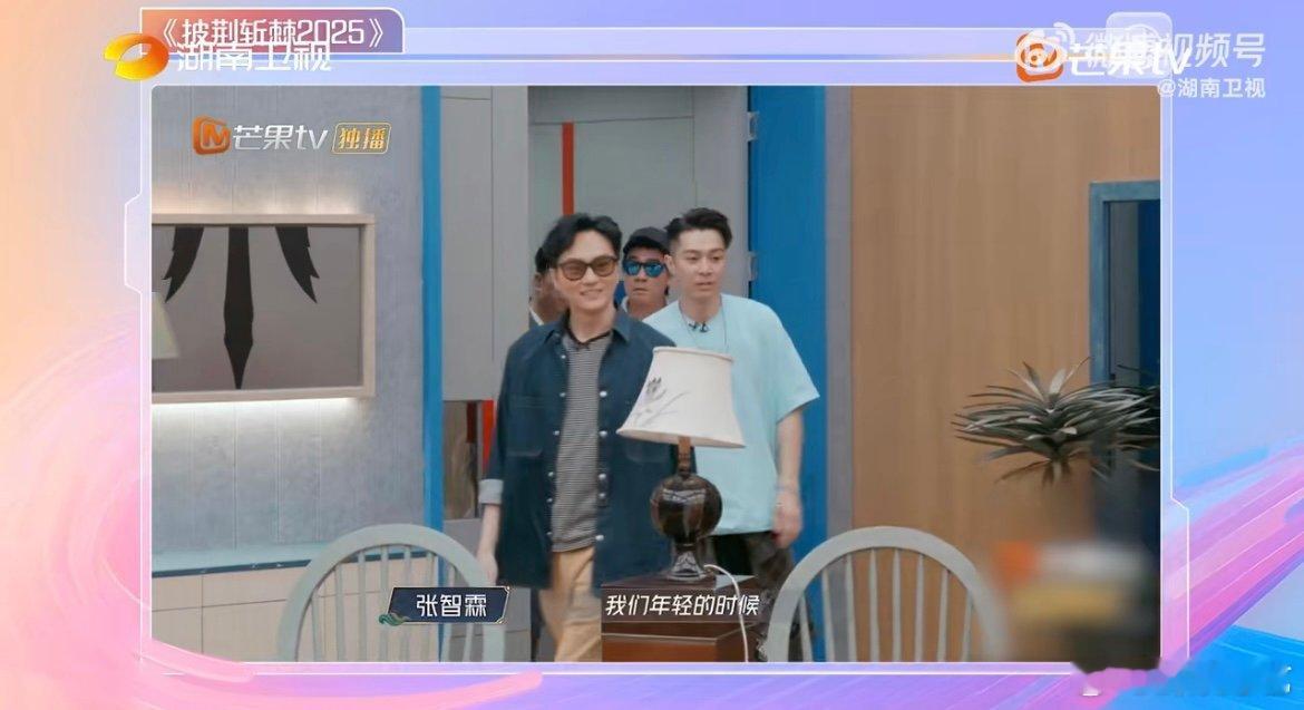 张智霖永远敬畏舞台敬畏观众 舞台给予展示的机会，观众给予认可的掌声，这份双向奔赴