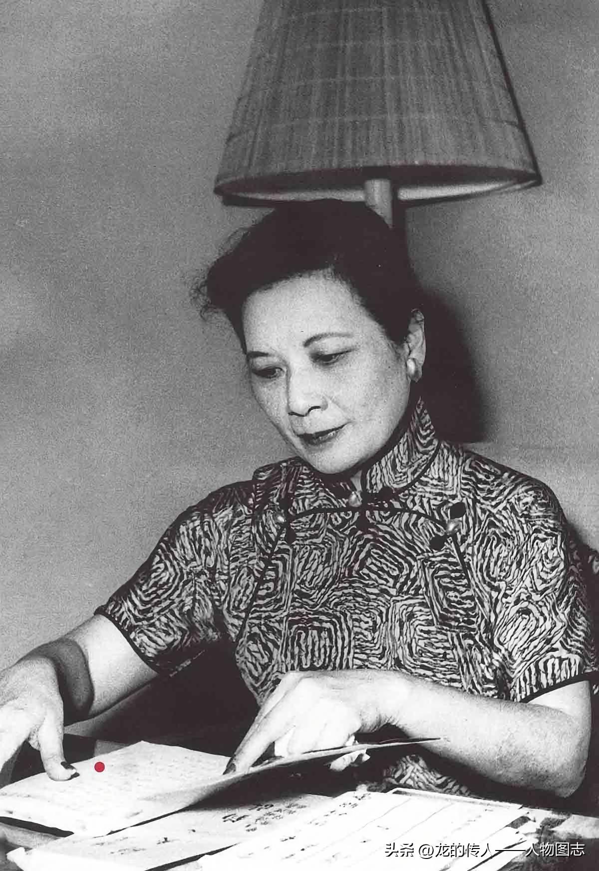 20世纪50年代的宋美龄