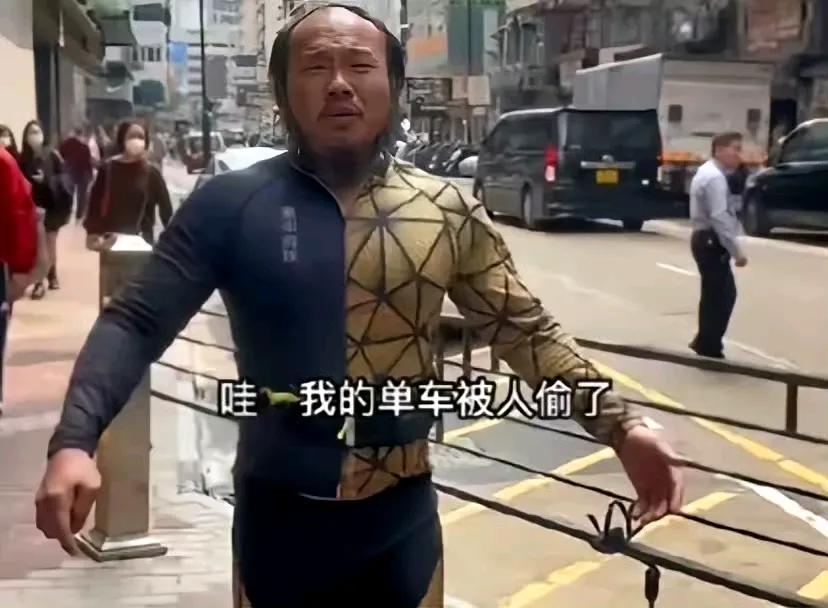 ​网红阿秋的自行车在香港被偷，一句“这车跟着我横跨了31个省份都没事，结果到了香