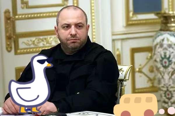 乌克兰代表团团长表示了！

当地时间17日，乌克兰国家安全与国防委员会秘书、乌克