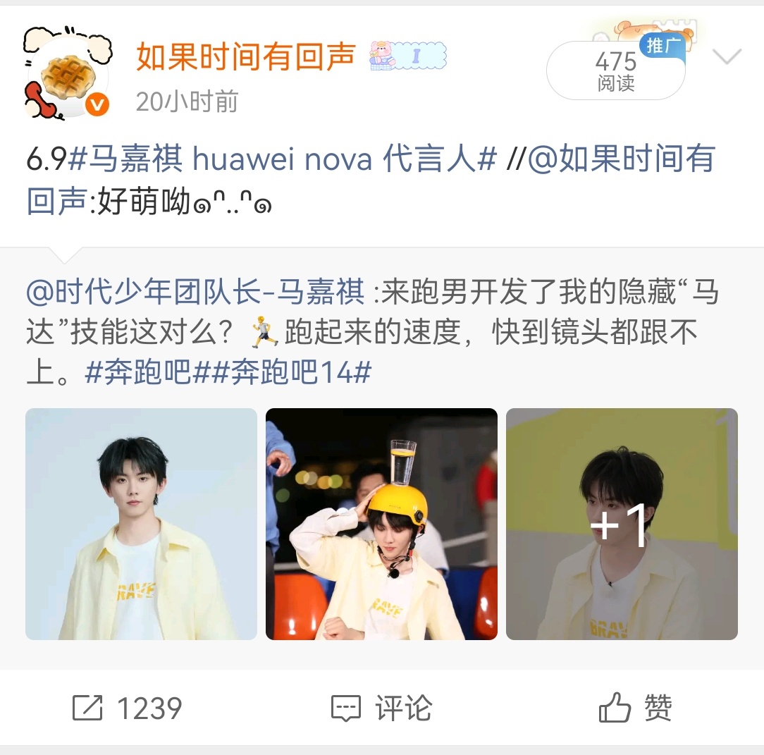6.9总结lb风信咔1555网页链接rz蛋糕咔1239网页链接