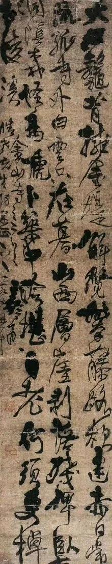 【  王铎 · 书法欣赏 …  】 ​​​
