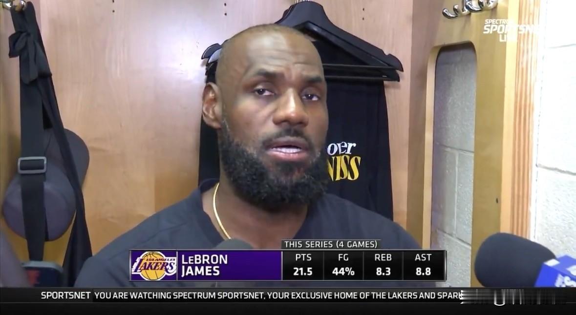 詹姆斯为阿杜-蒂耶罗被驱逐出场鸣不平！

詹姆斯赛后在接受记者采访时表示，“我对