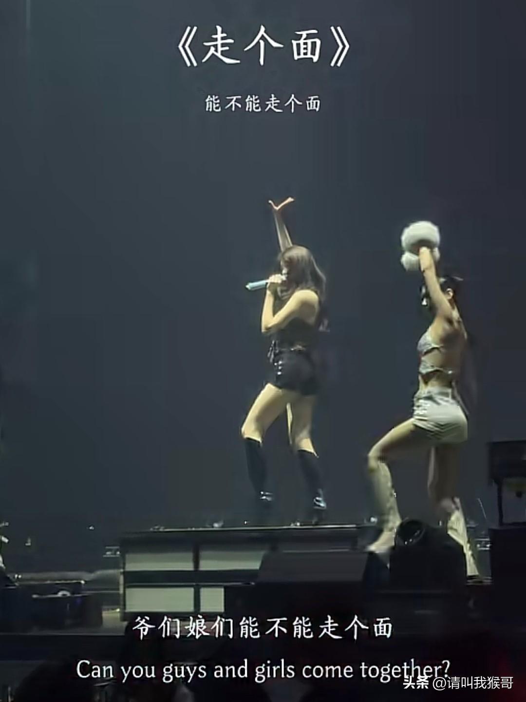 难怪说高手在民间，梗还没调侃完，歌都出来了