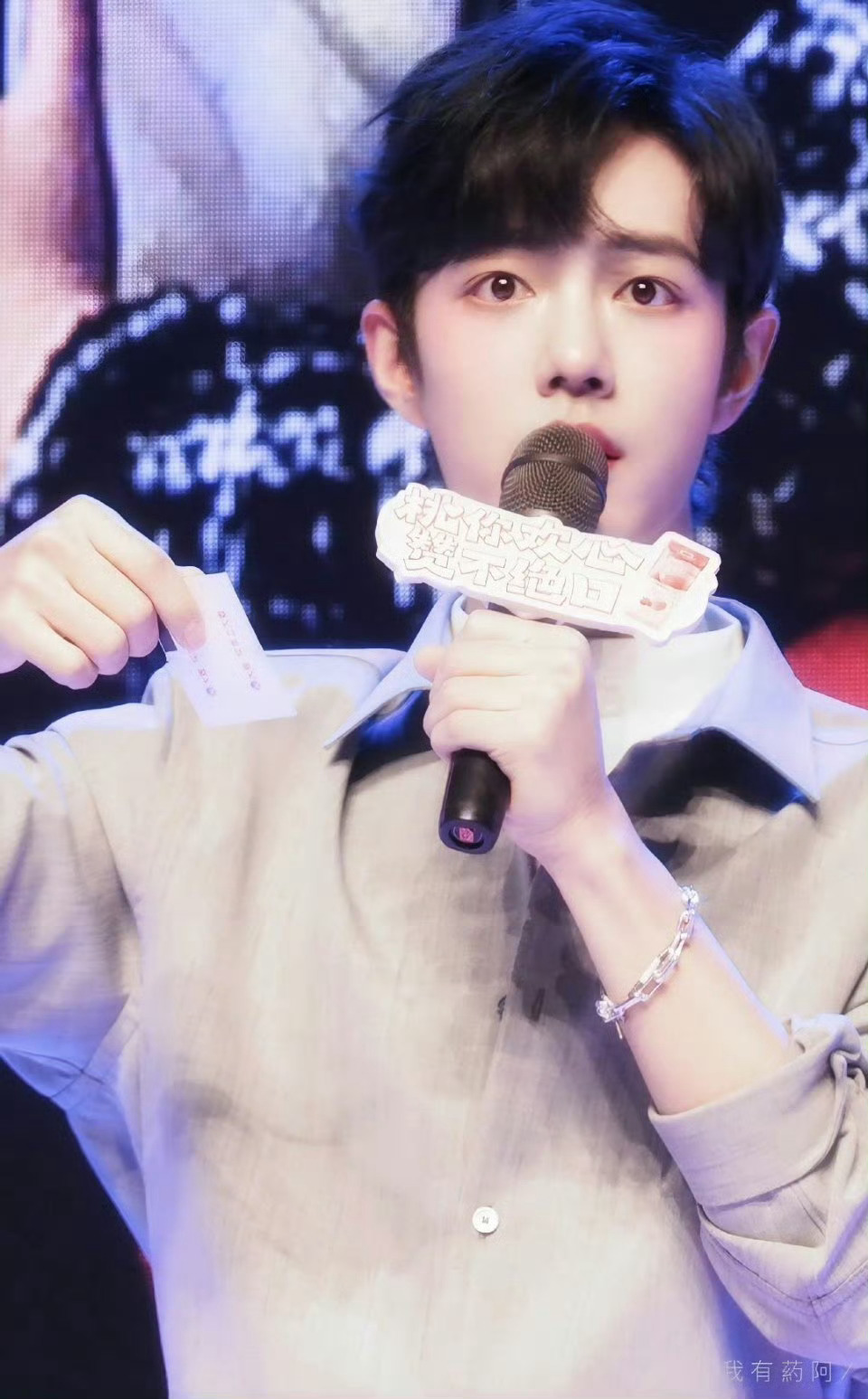 桃你欢心，赞不绝口！可可爱爱的战！路人说肖战是女娲毕设◇肖战