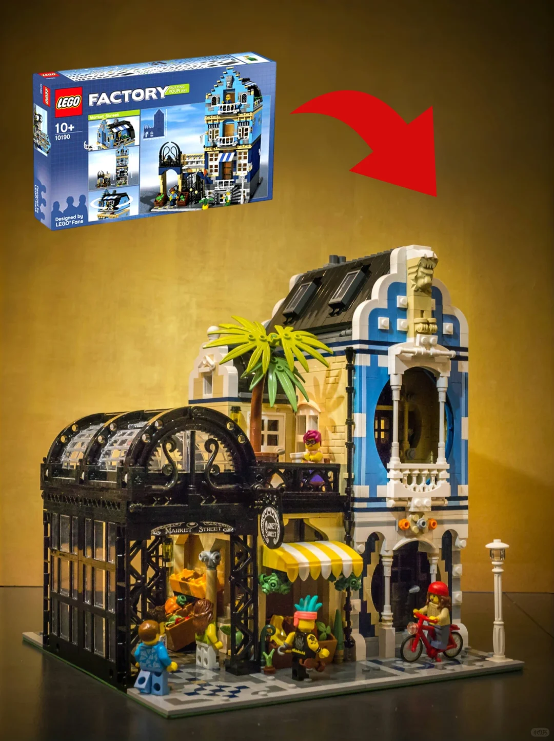 爆改乐高市场街街景，直接好看100倍