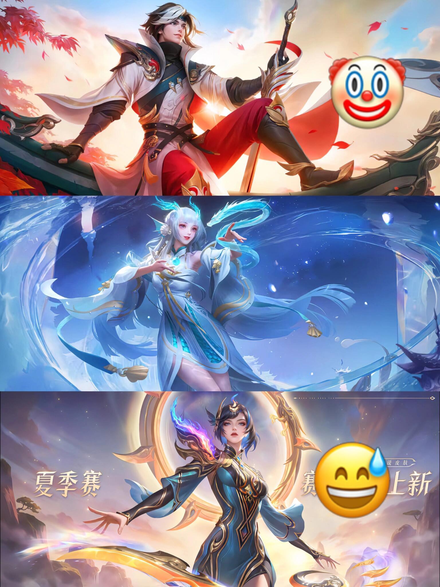 不敢期待西施的FMVP星传说了[吃惊]再猎奇的星传说都比不上曜的红秋裤，再加上小