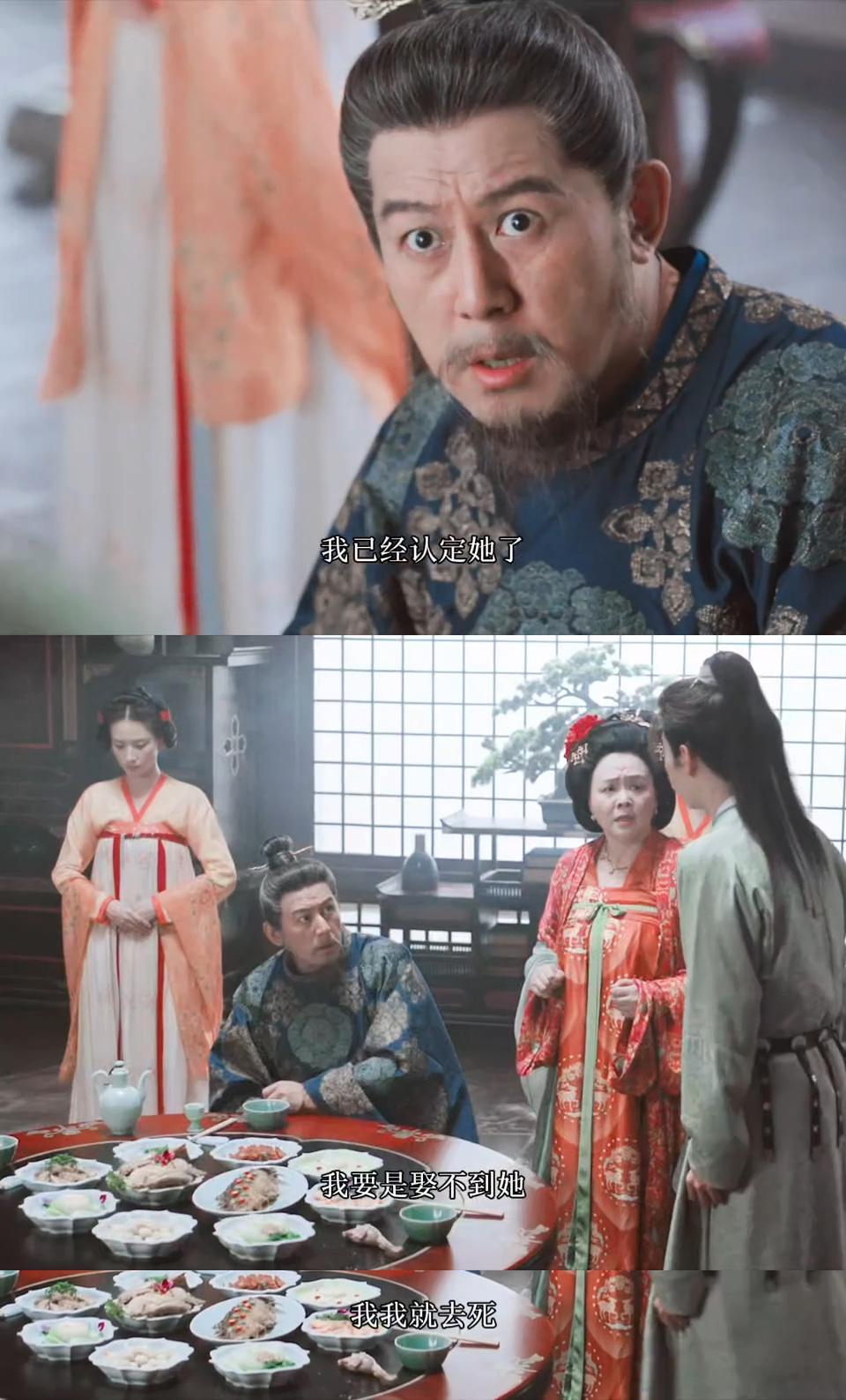 左相演成这样会是反派吗 左相这哪里是权臣，分明是个操碎了心的老父亲和宠妻狂魔！看