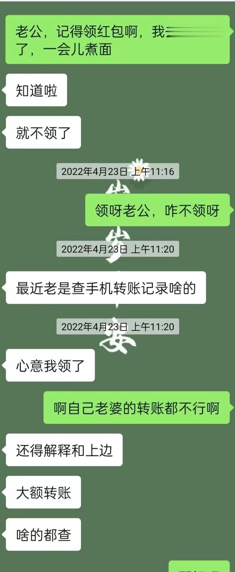 从左边到右边才三年多时间 ​​​