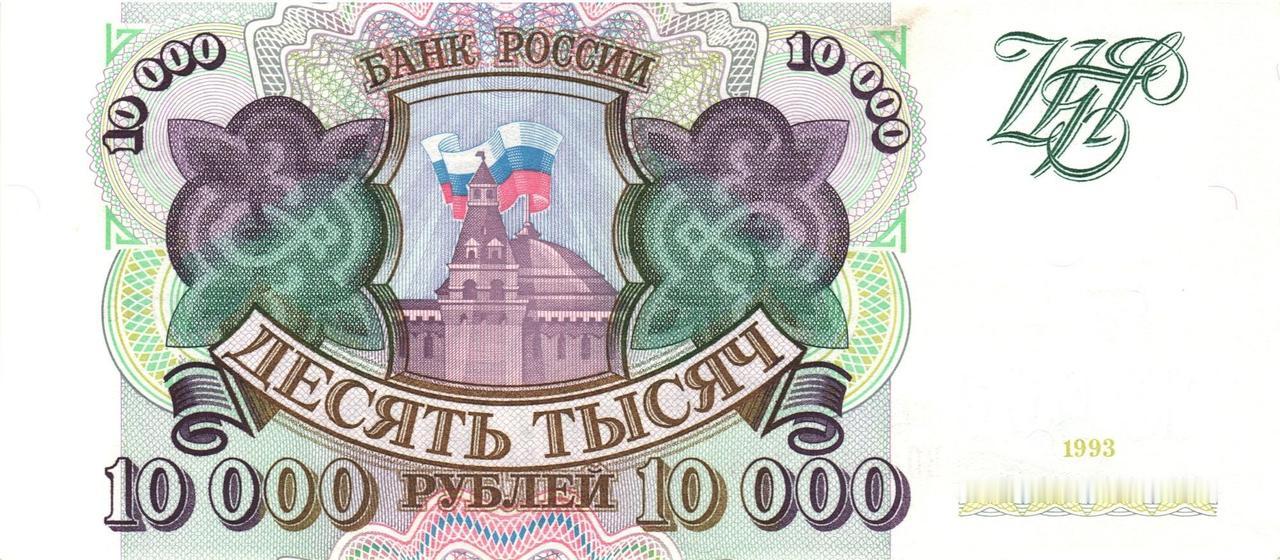 🚨快讯
由于购买力正在飙升，议员们提议恢复发行自上世纪90年代以来未曾面世的1