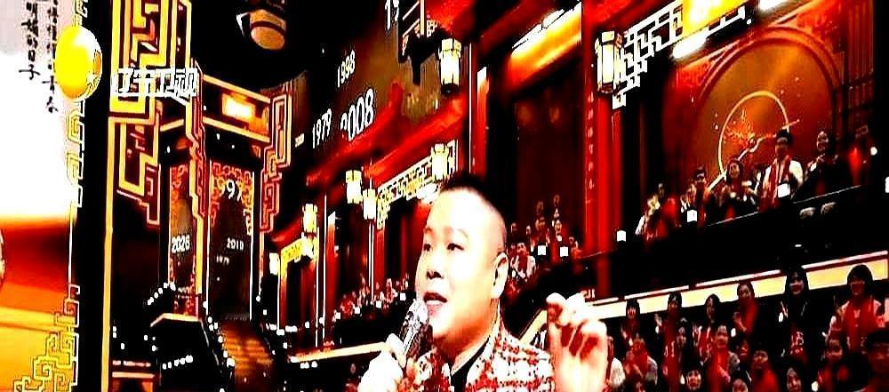 砸了一个亿，却赢不了一场面子活。
秦霄贤的电影票房能收割流量，但回到相声园子，他