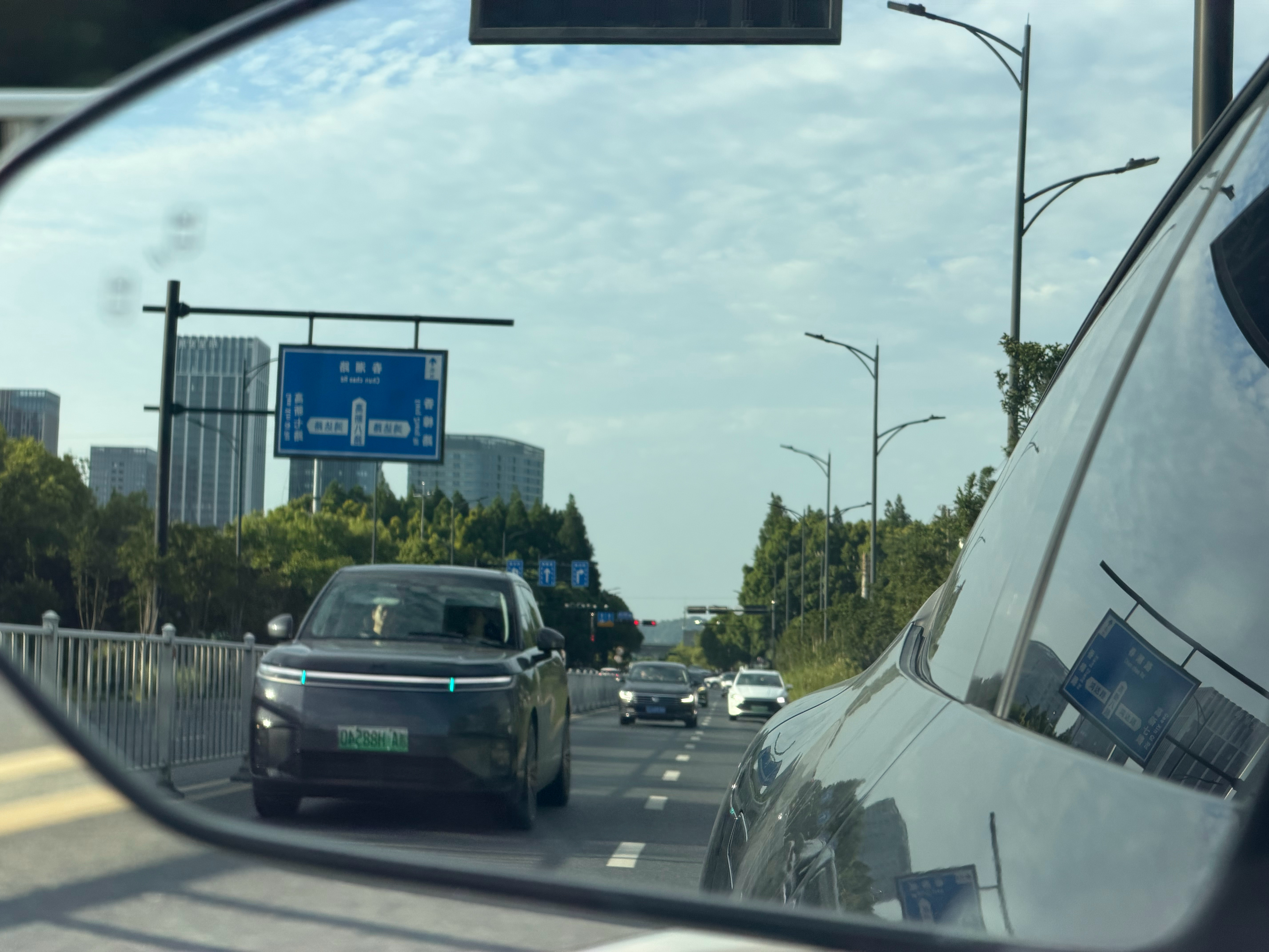 哇😮是小蓝的的小鹏gx