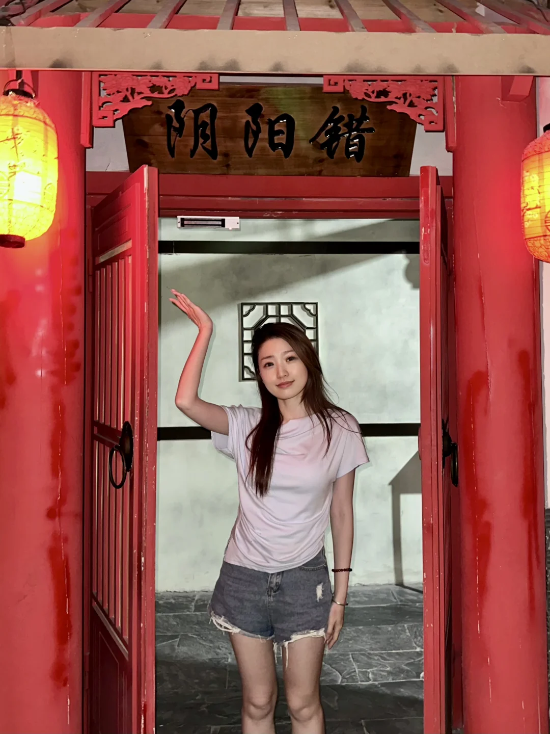 阴阳错｜古风微恐机械密室⚙️