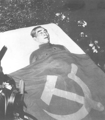 周恩来遗容