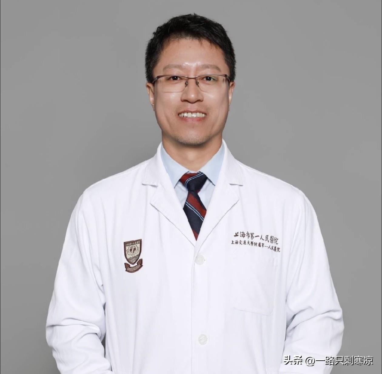 “网红医生”赵庆华教授入职上海交通大学医学院附属瑞金医院！！！
        