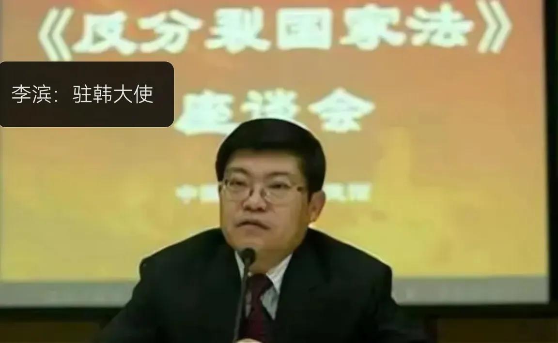 增强国安意识    维护国家安全
曾经身居要职的国内高层间谍