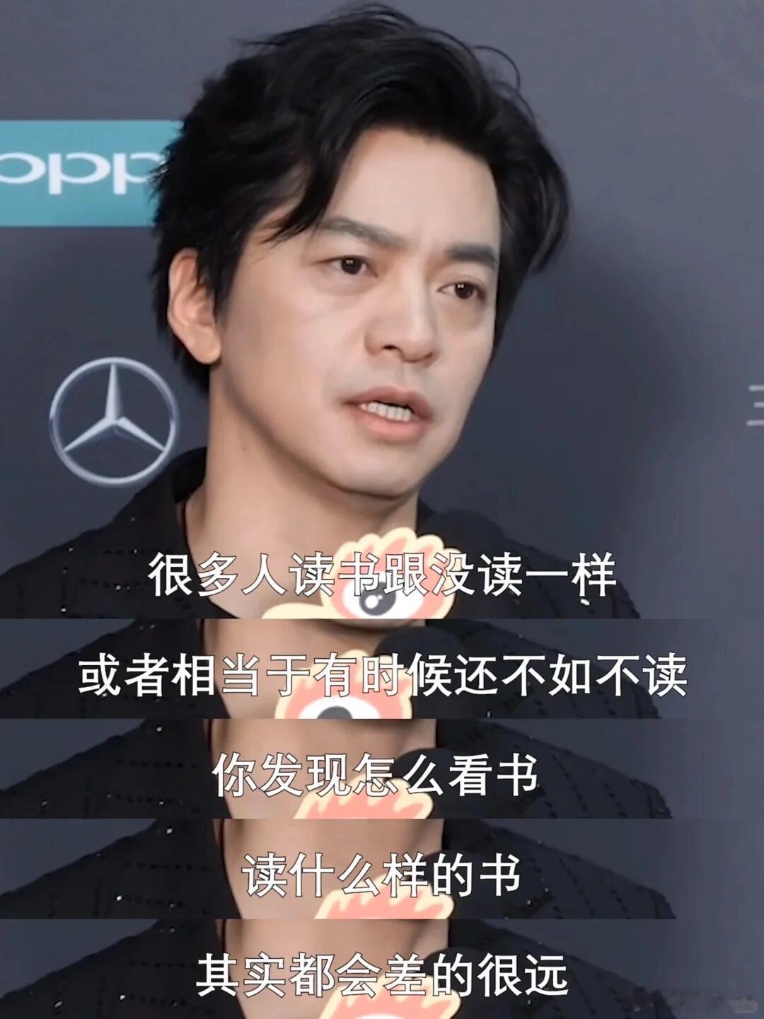被一年前的自己亲手痛击，听劝李健多读书 ​​​