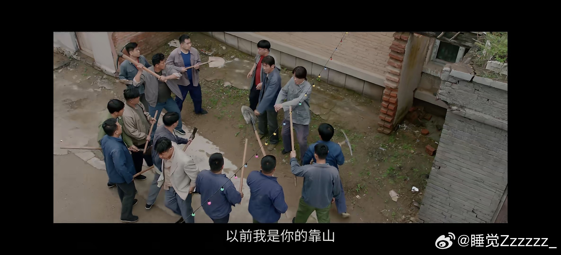 叵测定档剧集叵测 康洪雷监制，刘烨、聂远强强联手，写实尺度拉满，这部罪案剧定档4