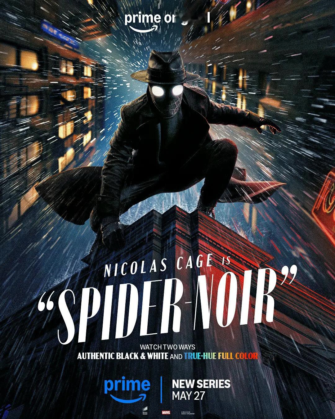 高分剧集《暗影蜘蛛侠》上线⭐️尼古拉斯•凯奇主演，一次性上线8集🕷️！Spid