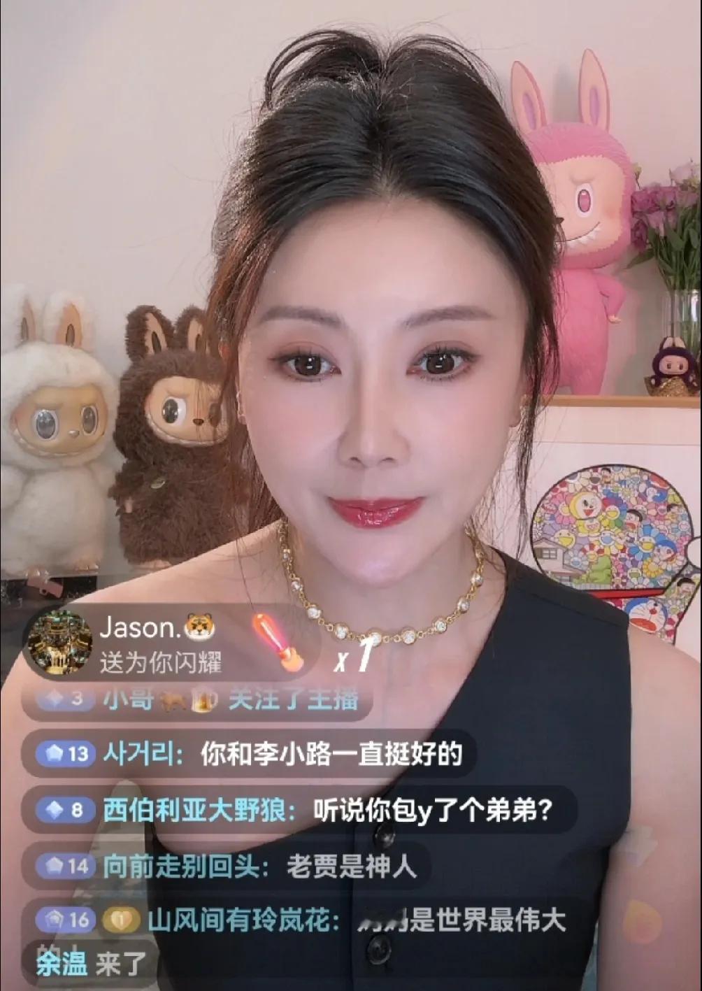 前乐视老板娘，贾跃亭前妻，演员甘薇为好闺蜜李小璐发声：“她是一个非常非常好的人，