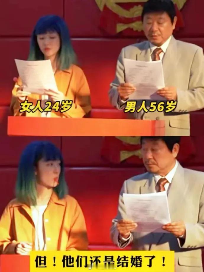周冬雨新电影好超前的精神状态～ ​​​