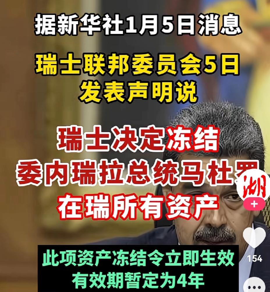 理论联系实际是检验真理的唯一标准！
跟屁虫"基本语义指总是跟随他人行动、缺乏自主